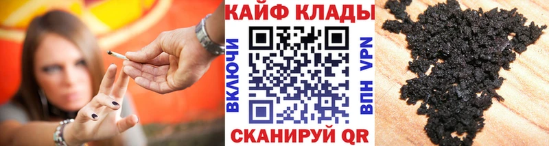 Где продают наркотики Сим Кокаин  АМФЕТАМИН  ГАШ  Alpha-PVP 