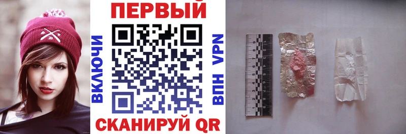 АМФ VHQ  хочу наркоту  Сим 