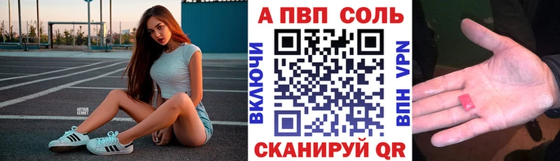 Alfa_PVP СК  Сим 