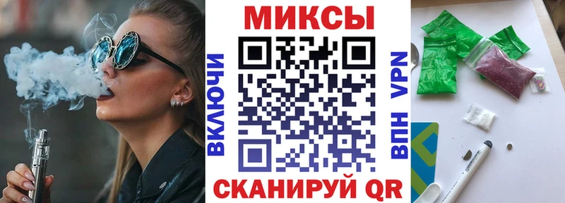 Бутират 1.4BDO  Сим 