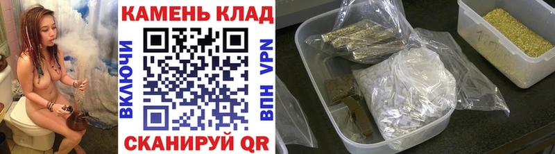 ГАШИШ ice o lator  кракен tor  Сим  хочу наркоту 