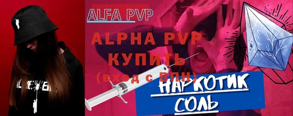 мяу мяу мука Переславль-Залесский
