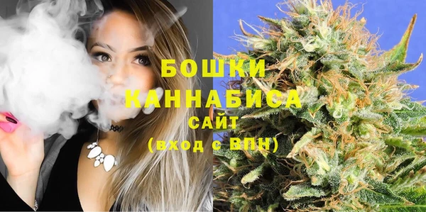 первитин Аркадак