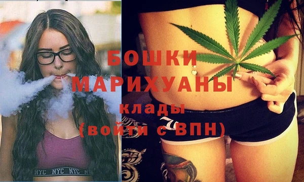 первитин Аркадак