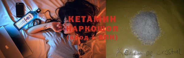 первитин Аркадак
