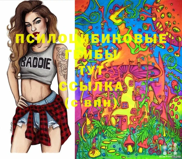 первитин Аркадак