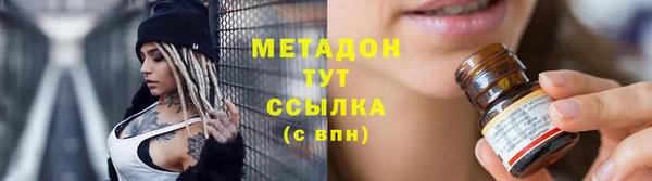первитин Аркадак