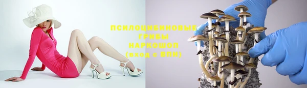 первитин Аркадак