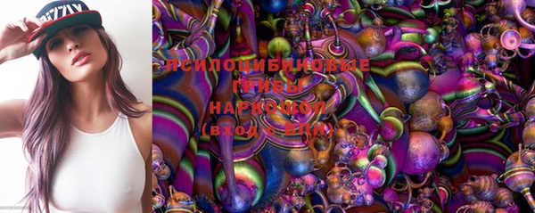 первитин Аркадак