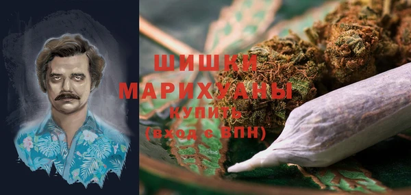 первитин Аркадак