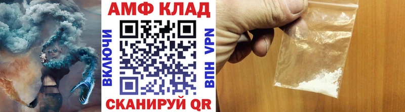 Метамфетамин Methamphetamine Сим