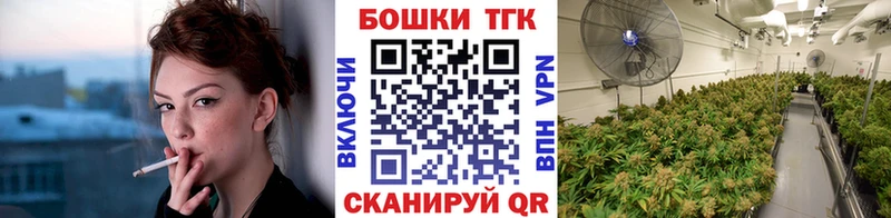 Конопля Amnesia  Сим 
