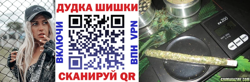 МАРИХУАНА гибрид Сим